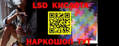 ALPHA-PVP Балашиха