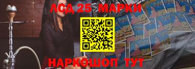 мдма Балаково