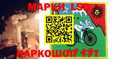 мдма Балаково