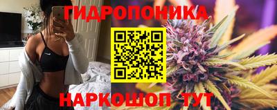 наркотики Балахна