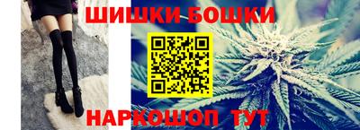 ALPHA-PVP Балашиха