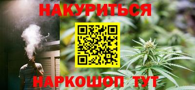 мдма Балаково