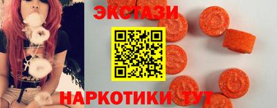 ALPHA-PVP Балашиха