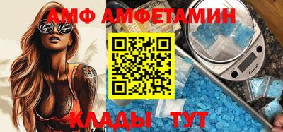 мяу мяу мука Бугуруслан