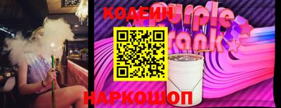 мдма Балаково