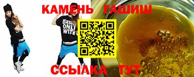 ALPHA-PVP Балашиха
