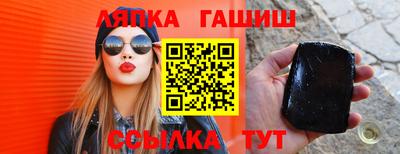 амфетамин Бузулук